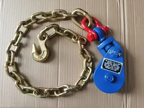 2-Ton Snatch Block Pulley with Shackle & Chain Anchor – G70 Grade Towing Rigging | Model S1072