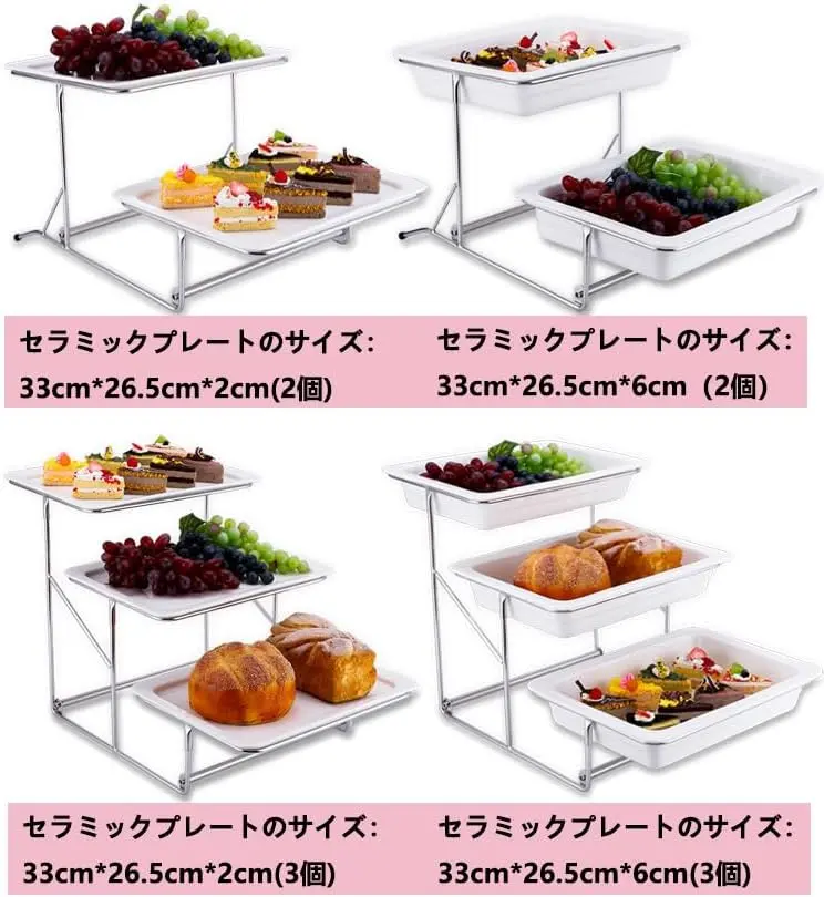3-Tier Stainless Steel Buffet Stand – Elegant Serving Tray Display with Ceramic Plates