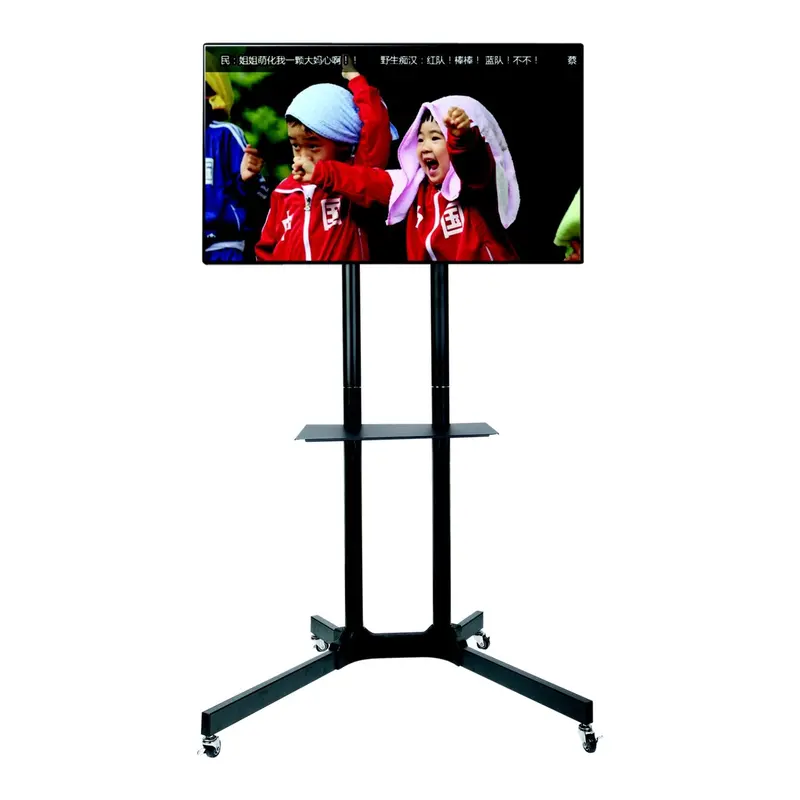 Universal Floor-Standing TV Cart for 30–65 Inch Screens – Adjustable Height & Swivel Mount (Model FS411)